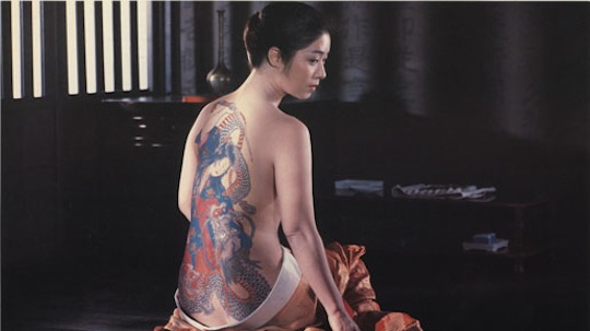 japan tattoo irezumi sexy girl