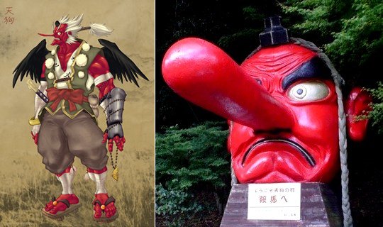 tengu japanese goblin phallic 天狗