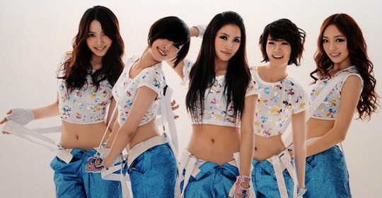 kara sexy k-pop korean music group