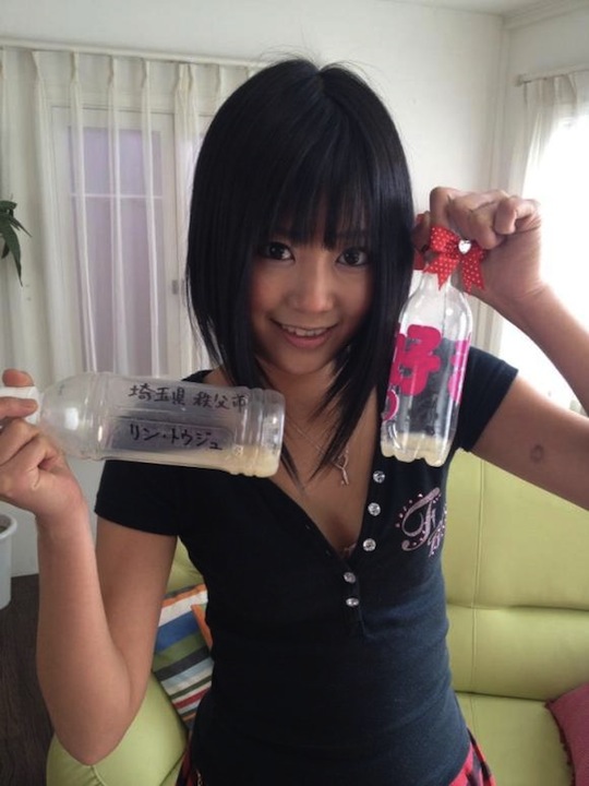 uta kohaku japanese porn star fan semen recruit 100 bottles cum