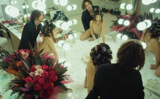 “make Up Room” A New Film About The People Who Do Make Up For Porn Stars In Japan Tokyo Kinky