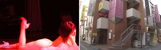 tokyo strip club kabukicho t s music