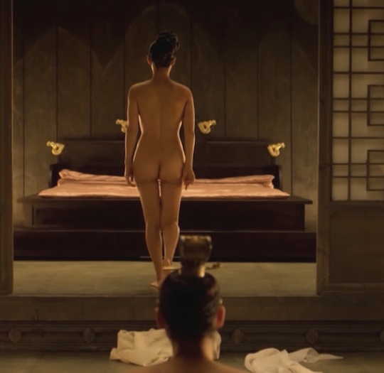 yeo jeong cho the concubine sex scene nude naked korean