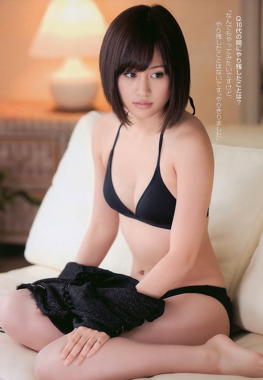 sex Atsuko Maeda
