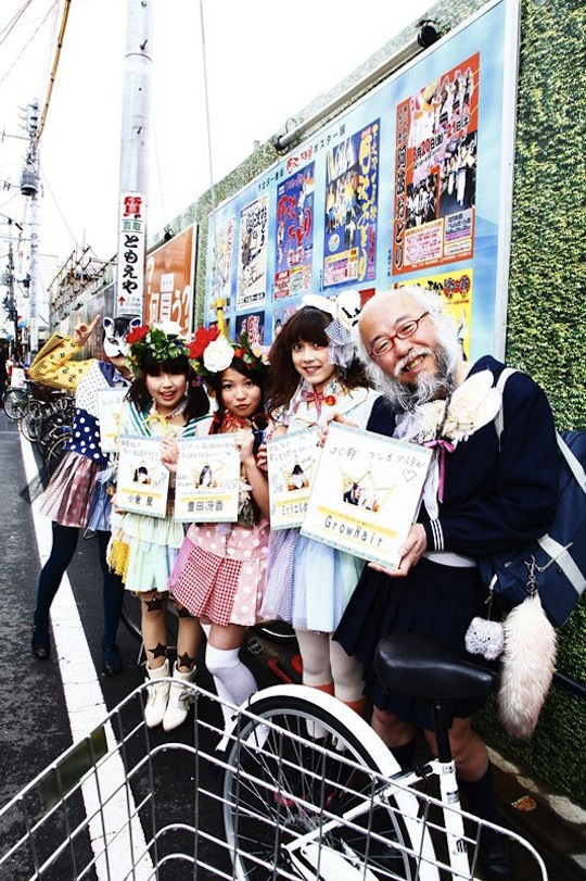 hideaki kobayashi japan old guy cross dress cosplay schoolgirl uniform sailor suit