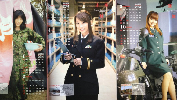 japan self defense force army calendar gravure idol model girls 2014