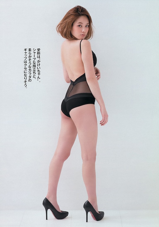 miwako kakei japanese gravure idol model sexy hot