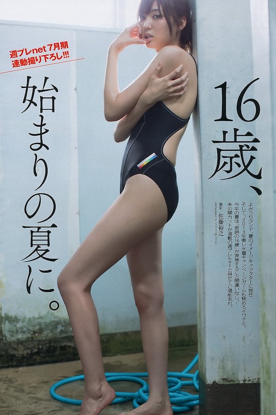 nami iwasaki gravure teenager idol model japan fetish younger girls