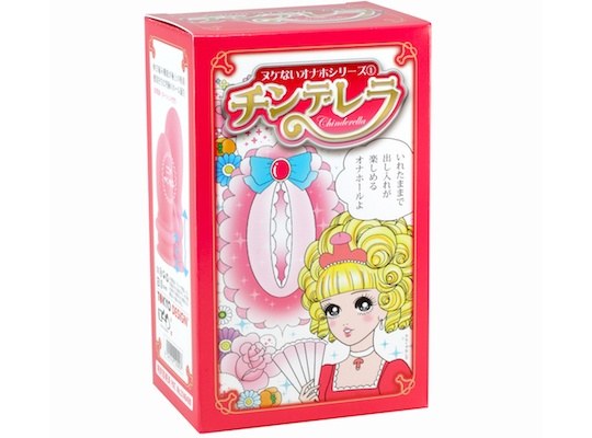 rokudenashiko megumi igarashi chinderella sex toy masturbation pod