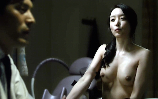 Lovely Korean Actress Sex 110