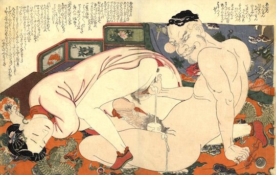 japanese shunga prints erotic art historical pornography explicit exhibition tokyo eisei bunko museum