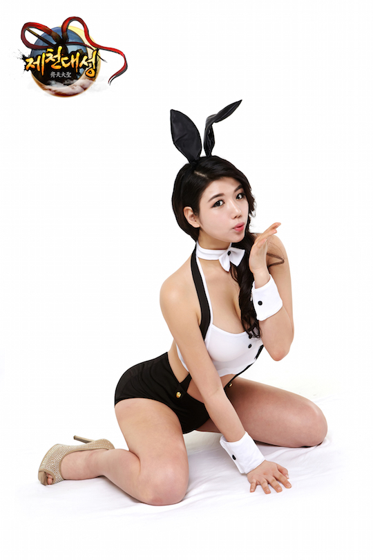 Korean Model Choi Hye Yeon Ravishing In Maxim Korea Photo Shoot Tokyo Kinky Sex