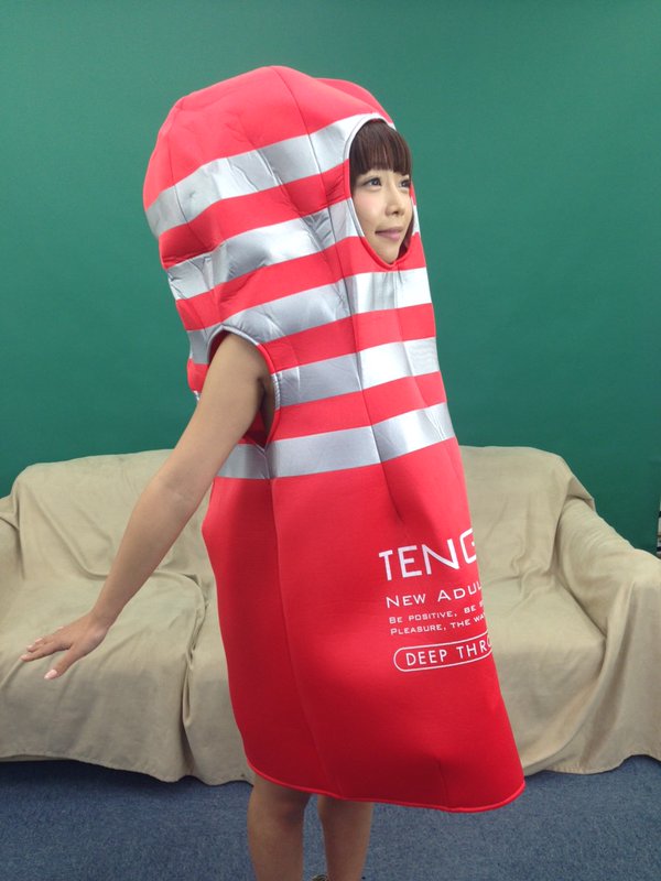 Mana Sakura Looks Great In A Tenga Onacup Costume Tokyo