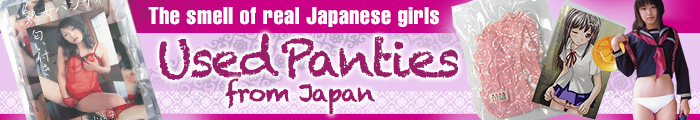 japanese used panties buy