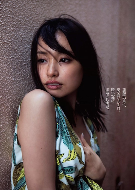 Idol Of The Week Mai Ishioka Tokyo Kinky Sex Erotic And Adult Japan | My  XXX Hot Girl