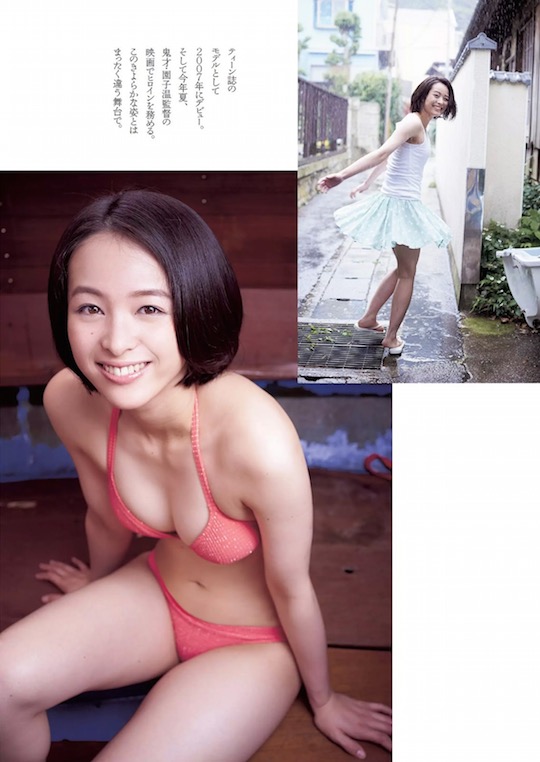 nana seino sex scene tokyo tribe naked nude