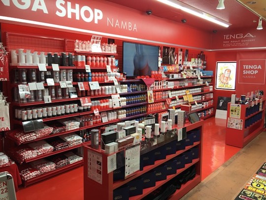 tenga shop store namba osaka mana sakura