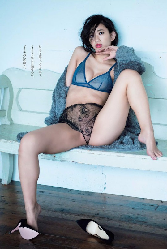 yuka kuramochi gravure japanese naked nude paipan butt ass playboy idol model