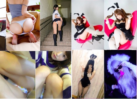panchira panties selfies nude lingerie japanese idol