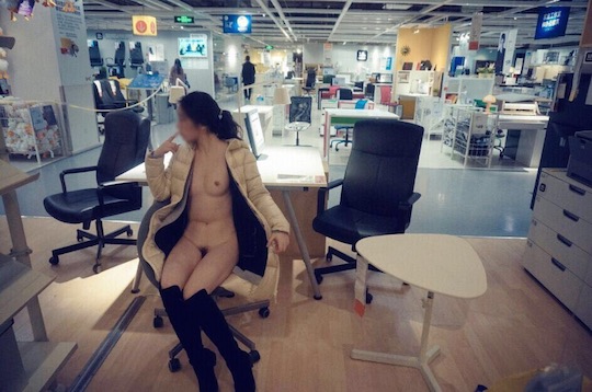 Chinese nude naked exhibitionism roshutsu fetish sexy ikea Beijing leak