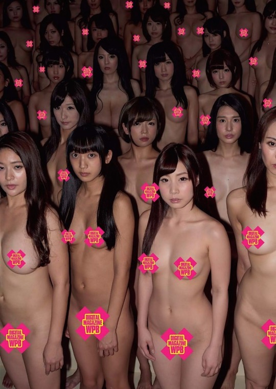 weekly playboy 50th anniversary photo shoot naked japanese porn star av