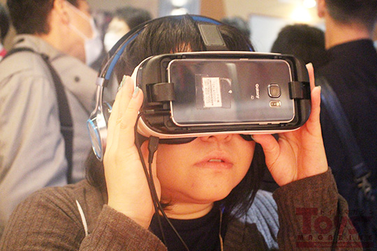 japan adult expo 2016 meet porn star AV adult virtual reality