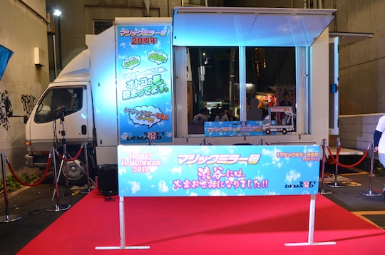 shibuya halloween soft on demand magic mirror truck car porn adult video