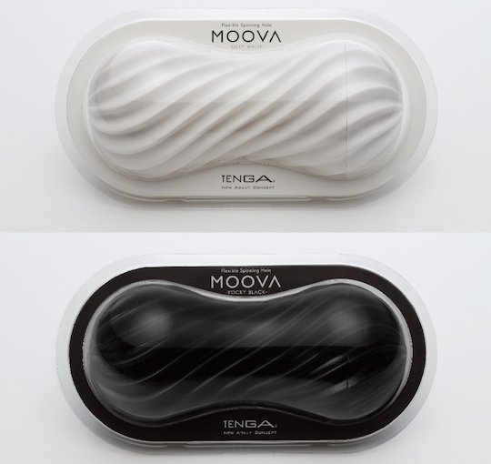 tenga moova silky white rocky black sex toy masturbation aid japan