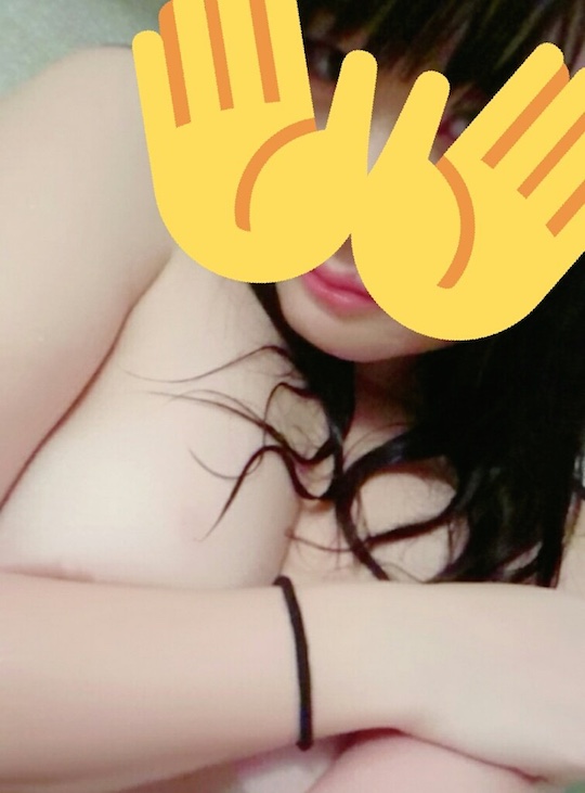 gcup teenager japanese bakunyu nude selfie