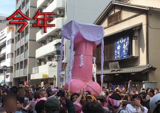 kanamara shrine japan kawasaki tokyo penis phallic fertility matsuri festival