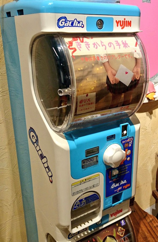 japanese vending machine handwritten love letter schoolgirl