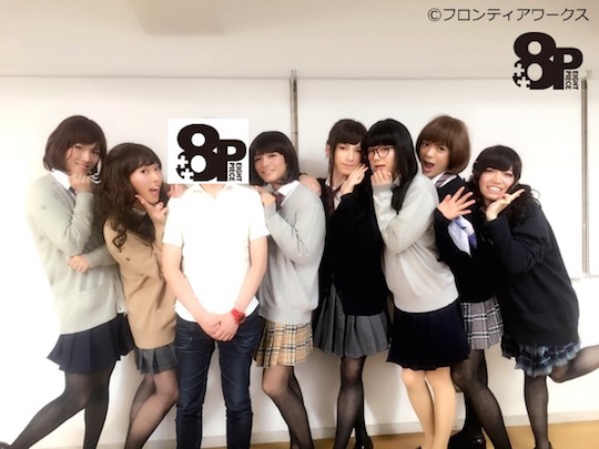 8p eight piece boy band japan josou crossdresser schoolgirl