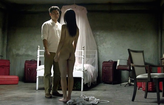 the tenants downstairs taiwanese movie film sex scenes nude ivy shao yuwei lufu ling xing li