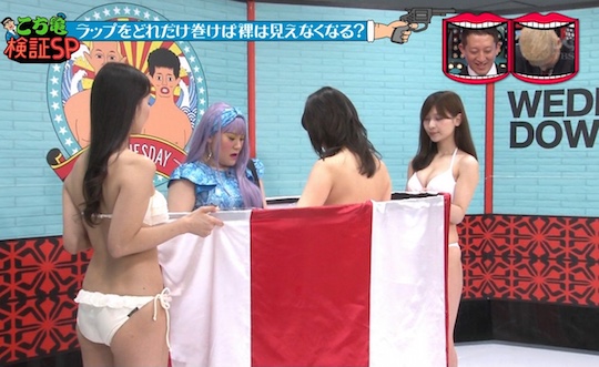 fumina suzuki gravure busty idol model japanese television wednesdays downtown