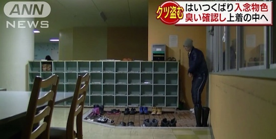 japan shoe footwear fetish smell crime thief