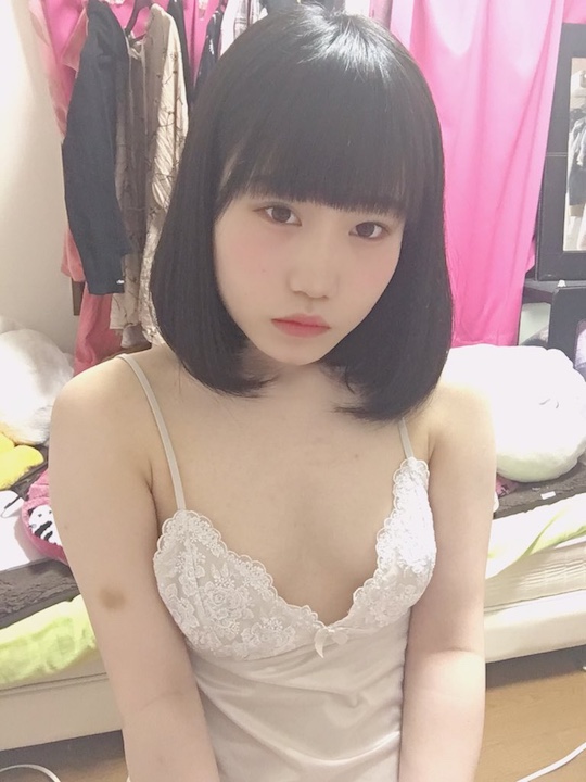 Amature Japanese Girls Nude