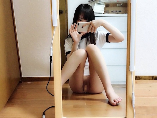 miri minazuki japan ero-cosplayer nude selfie twitter sexy hot erotic adult
