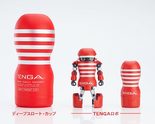tenga robo robot figure toy mecha japan