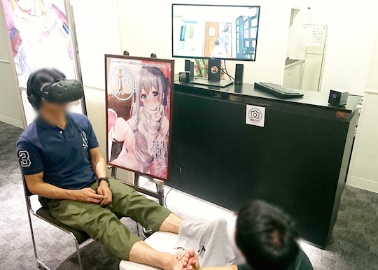 Anime Sex Vr