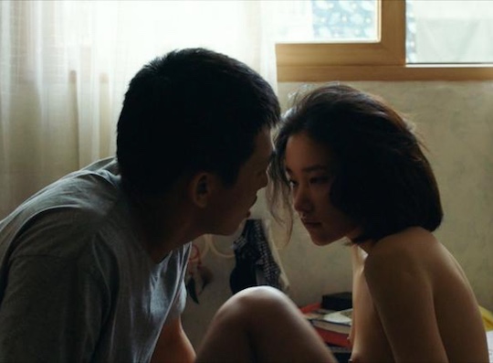 Korean Film Sex Scene