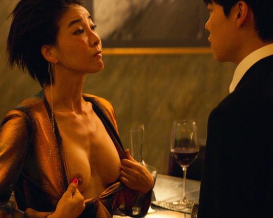 jin seo-yeon believer nude naked sex scene korean movie actress