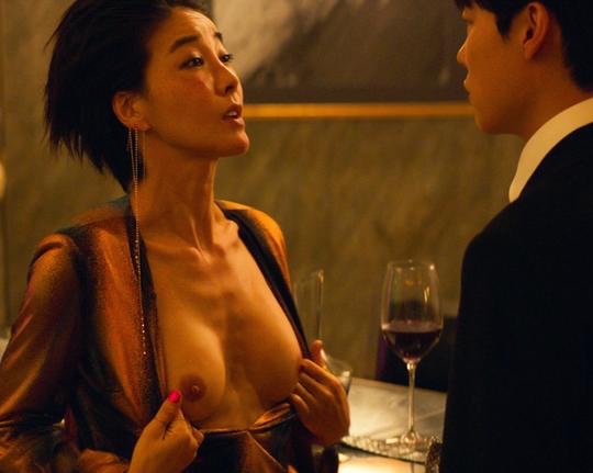 jin seo-yeon believer nude naked sex scene korean movie actress