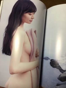 Ex Nmb Idol Miyuki Watanabe Is Semi Nude For New Photo Book Tokyo