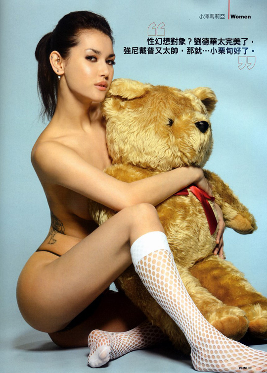 maria ozawa sexy