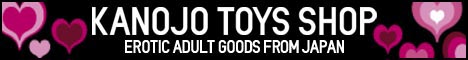 kanojotoys-online-shop-banner-2