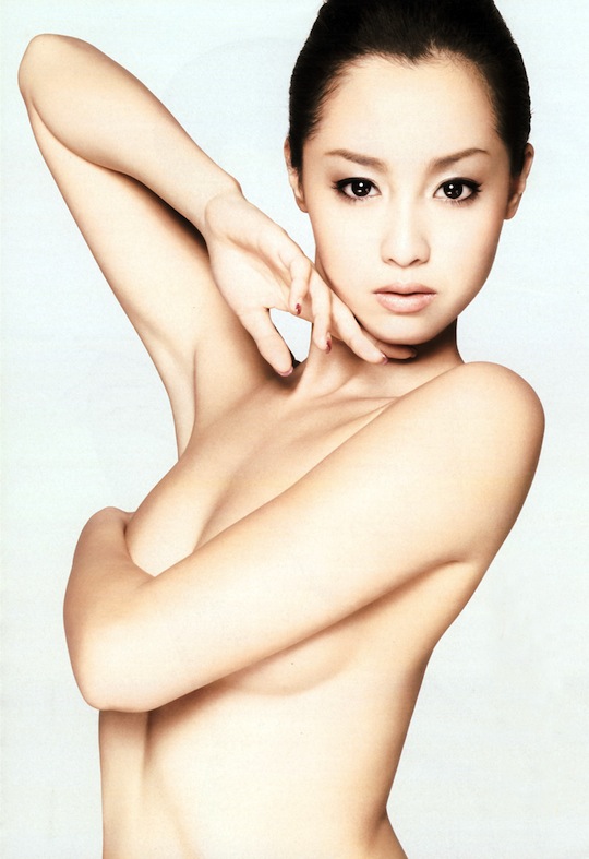 erika sawajiri nude naked tanako yuri