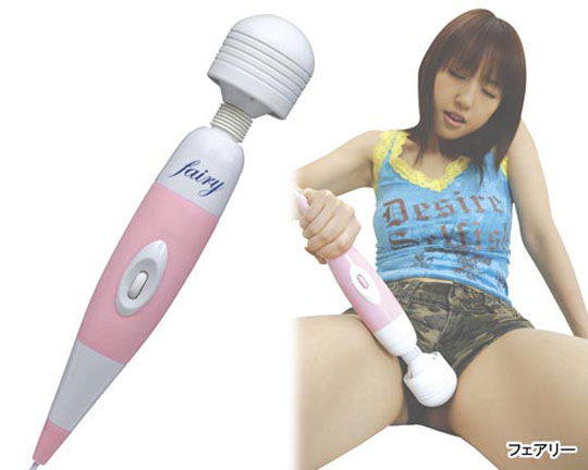 fairy massager vibrator