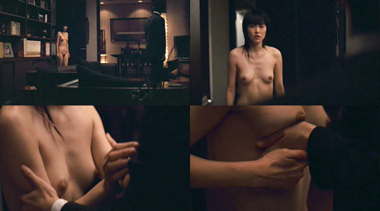 Japanese Nude Actress