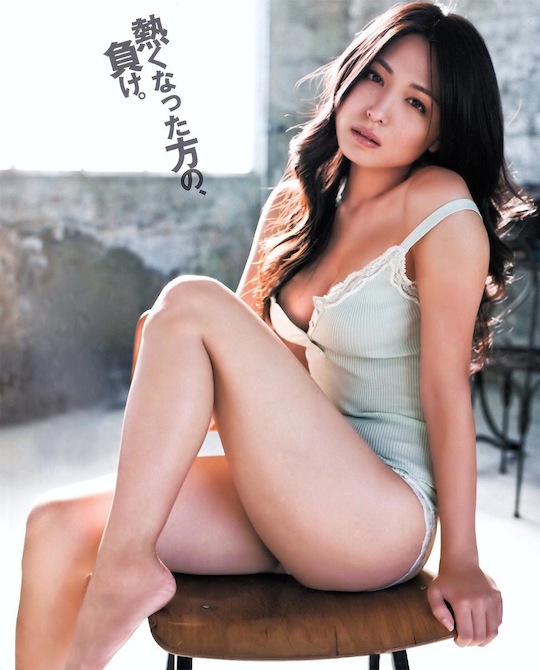 yukie kawamura gravure model japan hot sexy body