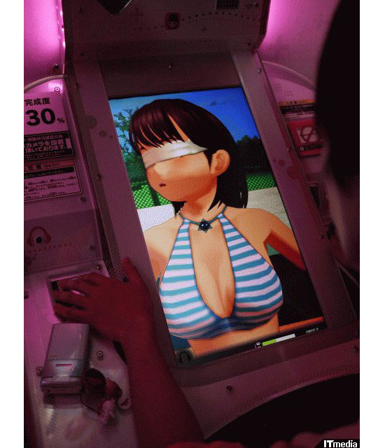 love plus arcade game konami touch akihabara
